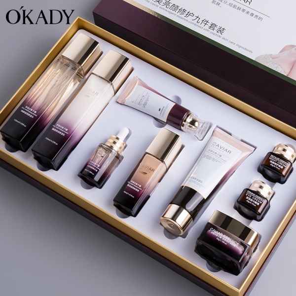 欧佩护肤品套装欧佩套盒补水保湿滋润肌肤代发批发厂家直销代发