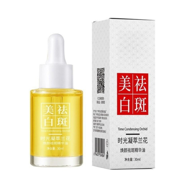 时光凝萃兰花精华油 美白祛斑滋润修护紧致护肤 淡斑焕颜提亮