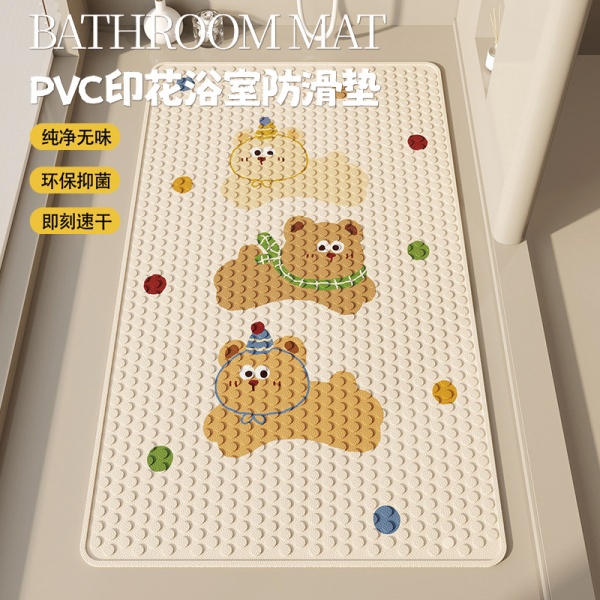 家用浴室防滑垫酒店卫生间垫子淋浴房防水防摔地垫儿童洗澡踩脚垫