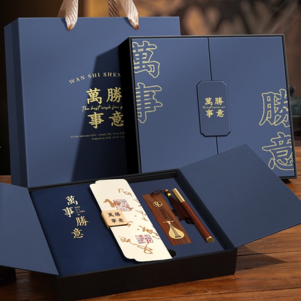 国潮商务礼品礼盒套装定制公司活动实用开业礼物伴手礼刻字印LOGO