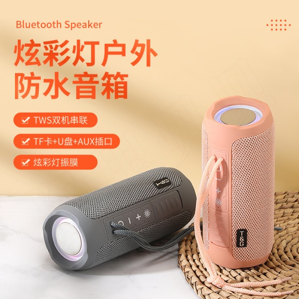 跨境热销无线蓝牙音响TG227布艺蓝牙音箱防水便携式USB插卡低音炮
