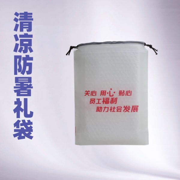 龙虎防暑降温用品礼盒袋清凉礼袋包花露水 福利清凉高温慰问套装