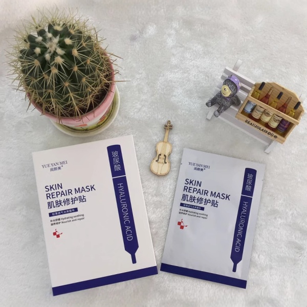 阅颜美冷敷贴面膜肌肤修复补水保湿滋养护肤痘印红血丝敏感肌术后