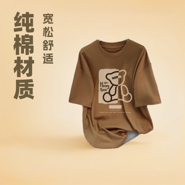 夏季短袖T恤女纯棉中长款宽松休闲女装韩版新款2025潮牌圆领上衣