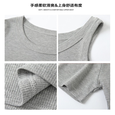 抖音爆款女士螺纹背心女运动修身内搭外穿显瘦春夏新款修身打底衫