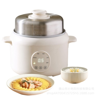 1-2人电饭锅煲不锈钢家用小型内胆智能蒸煮多功能宿舍预约电饭锅