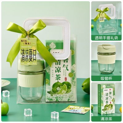 夏日员工福利清凉礼袋套装防暑降温大礼包公司团购实用礼物送客户