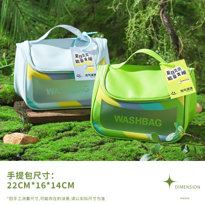 夏日防暑降温包套装礼品公司送员工福利夏季清凉礼包护士节伴手礼