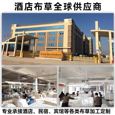 纯白全棉酒店专用床上用品被芯宾馆民宿防羽布被子加厚四季被厂家