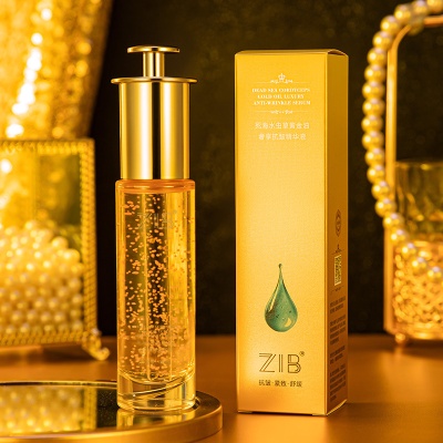 新品ZIB死海水虫草黄金油奢享抗皱精华液水润清爽易吸收精华液女