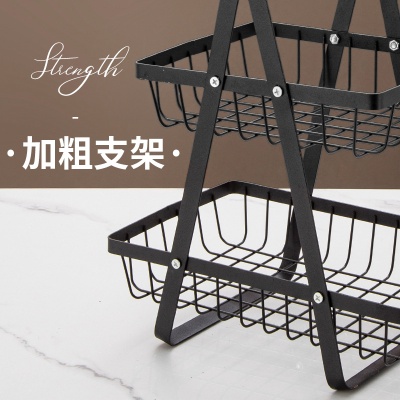 跨境多层水果篮厨房三层缕空网格手提收纳篮客厅干果零食置物架