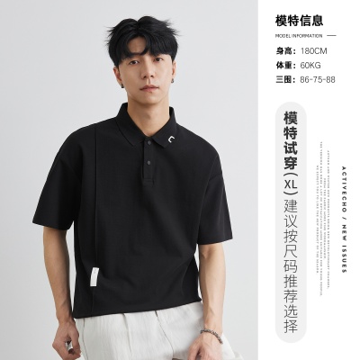 亦止男装短袖polo衫男夏季宽松半袖2025新款美式上衣翻领美式t恤