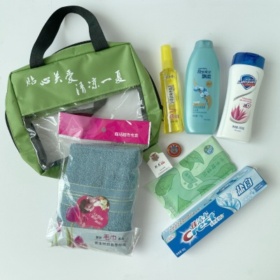 夏季防暑降温用品高温慰问礼包员工福利洗漱套装清凉包X20