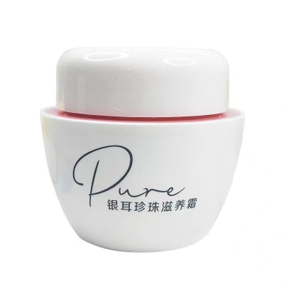 上海家化出品 美加净银耳珍珠滋养霜40g老国货批发男女面霜