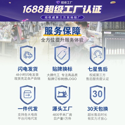 高档男士polo衫男桑蚕丝休闲短袖翻领t恤夏季天丝垂感免烫polo衫