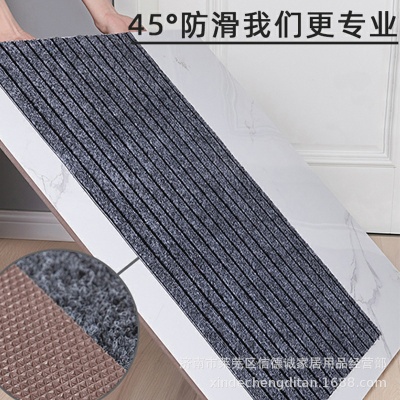 厨房地垫防油耐脏脚垫吸水吸油地毯家用门口进门门垫一件代发裁剪