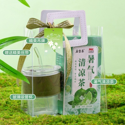 夏季防暑套装大礼包清凉礼袋伴手礼送客户员工入职礼物实用小礼品