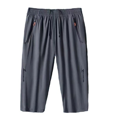 战狼世家新款冰丝七分裤男士夏季薄款宽松休闲运动裤大码速干裤男