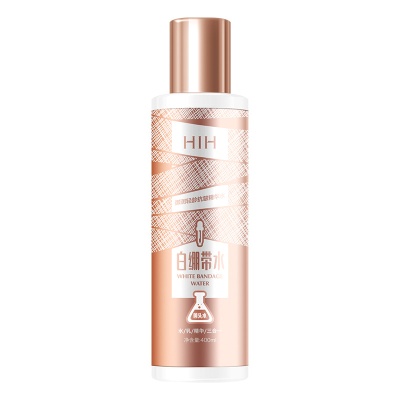 HIH御润轻龄白绷带水 水乳精华三合一精华水清爽柔嫩肌肤面部护肤