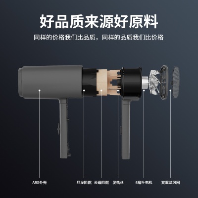 峰洁酒店吹风机壁挂式电吹风宾馆浴室免打孔干发器家用电吹风工厂