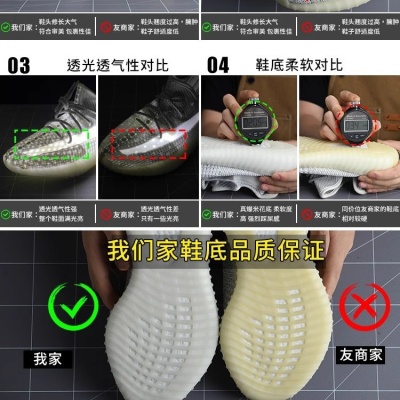 真爆述灿椰子350v2官方莆田男鞋透气运动鞋子女鞋黑满天星跑步鞋