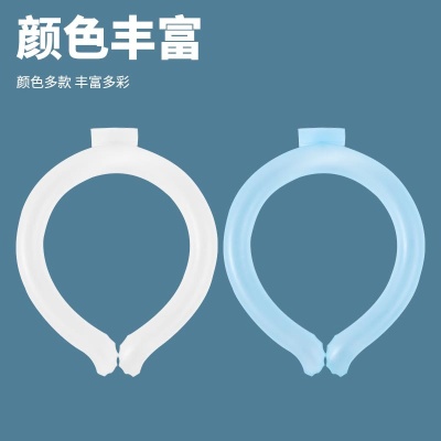 亚马逊降温挂脖冰圈夏季冰凉室外用品解暑防暑户外冰感冰凉颈项圈