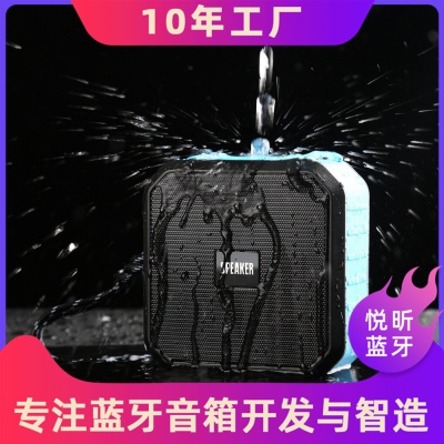 新品现货创意防水蓝牙音箱户外便携式音响低音炮无线礼品工厂批发