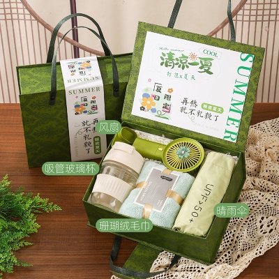 夏季防暑降温套装清凉一夏礼盒伴手礼团建送员工实用小礼品定logo