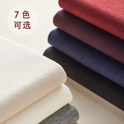 ”裸肤感“软软T 莱赛尔+醋纤+羊毛V领T恤弹力修身打底衫女春上新