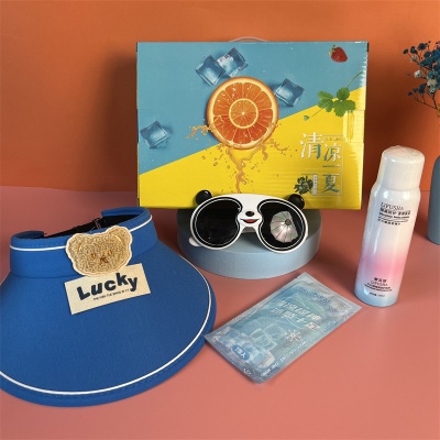 清凉一夏礼盒套装夏日防晒驱蚊防暑大礼包夏季实用伴手礼礼品批发