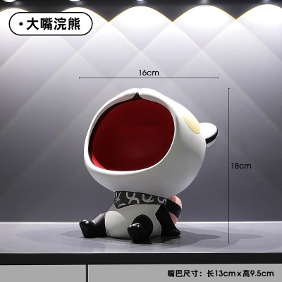 卡通可爱大嘴桌面摆件玄关钥匙收纳入户客厅家居装饰乔迁新居礼物