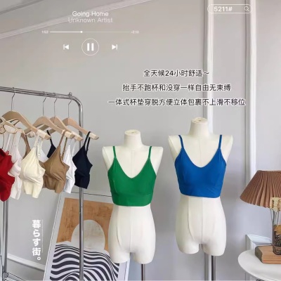 夏季新款冰丝美背批发固定一体杯抹胸式内衣外穿打底小胸薄款裹胸