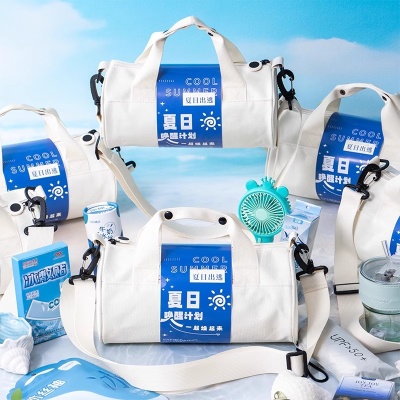 夏日防暑降温套装运动清凉包公司送员工慰问福利实用夏季伴手礼品