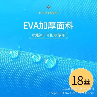 加厚非一次性雨衣户外漂流旅游骑行便携成人男女时尚连体连帽雨披