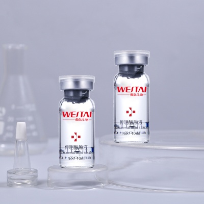 传明酸烟酰胺原液抑黑美容院专用抗初老胶原水光单支补水导入原液