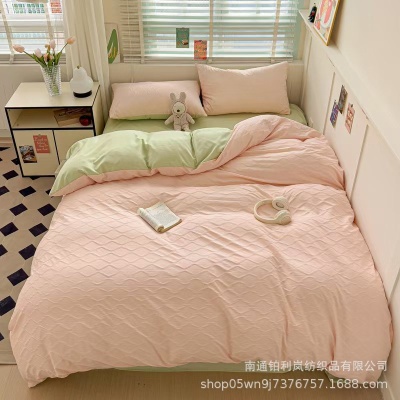 四件套夏天床上用品床单针织提花水洗棉被套罩四季宿舍三件套纯棉