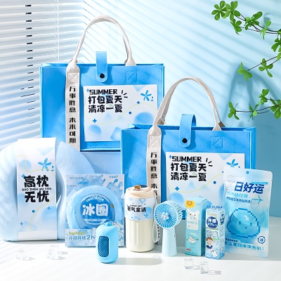 2025新款清凉一夏夏季伴手礼防暑降温套装礼包送员工小风扇实用的