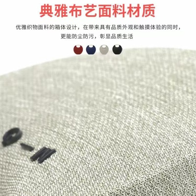 跨境礼品蓝牙小音响布艺手提户外便携无线音箱低音炮桌面家用喇叭