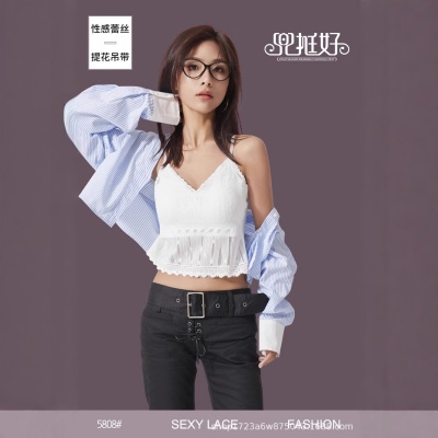v领吊带背心女夏外穿无袖内搭打底上衣新款甜美蕾丝美背短款带胸