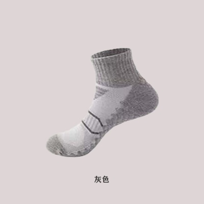 羽毛球袜子女四季款纯色男款中筒袜毛巾底减震防滑室外专业运动袜