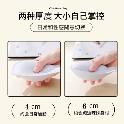 韩国外扩加厚6cm可拆卸胸垫吊带背心百搭短款性感紧身打底衫内衣