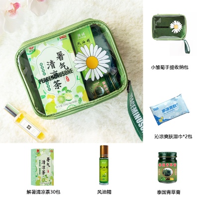 夏日清凉礼盒防暑降温包夏季伴手礼风扇礼品套装驱蚊礼包高温慰问