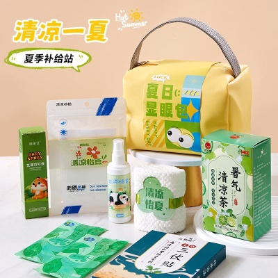 防暑降温礼品清凉夏日伴手礼套装夏季礼公司送员工福利礼高温慰问