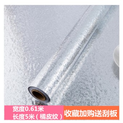 家居生活用品家用居家好物各种厨房里用具百货厨具大全小金小