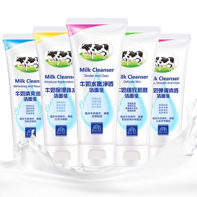 青瓜倩雪洁面乳女士洗面奶护肤品氨基酸洁面产品青少年控油无泡沫
