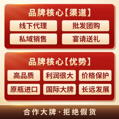 傲鱼智利原装原瓶进口红酒干红葡萄酒水果酒整箱批发送礼线下代理