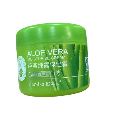 好莉卡芦荟纯露男女士护肤品套装温和清洁洁面乳保湿水乳液面霜