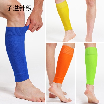 压缩袜足球运动袜组合透气吸汗毛巾底袜子成人户外运动两件套装