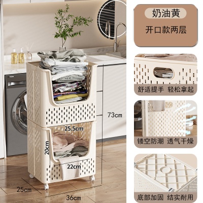 家居折叠收纳篮子脏衣篮带滑轮多功能手提脏衣篓家用浴室杂物收纳