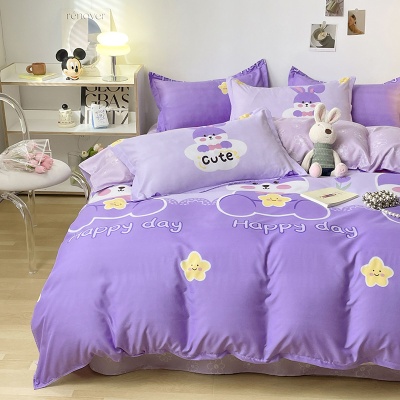 床上用品四件套磨毛被套亲肤芦荟棉床单被罩大学生宿舍三件套被单